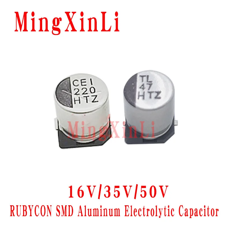 10 шт. конденсатор серии TZV 16V35V50V220UF 100 мкФ 47 470 SMD чип алюминиевый электролитический