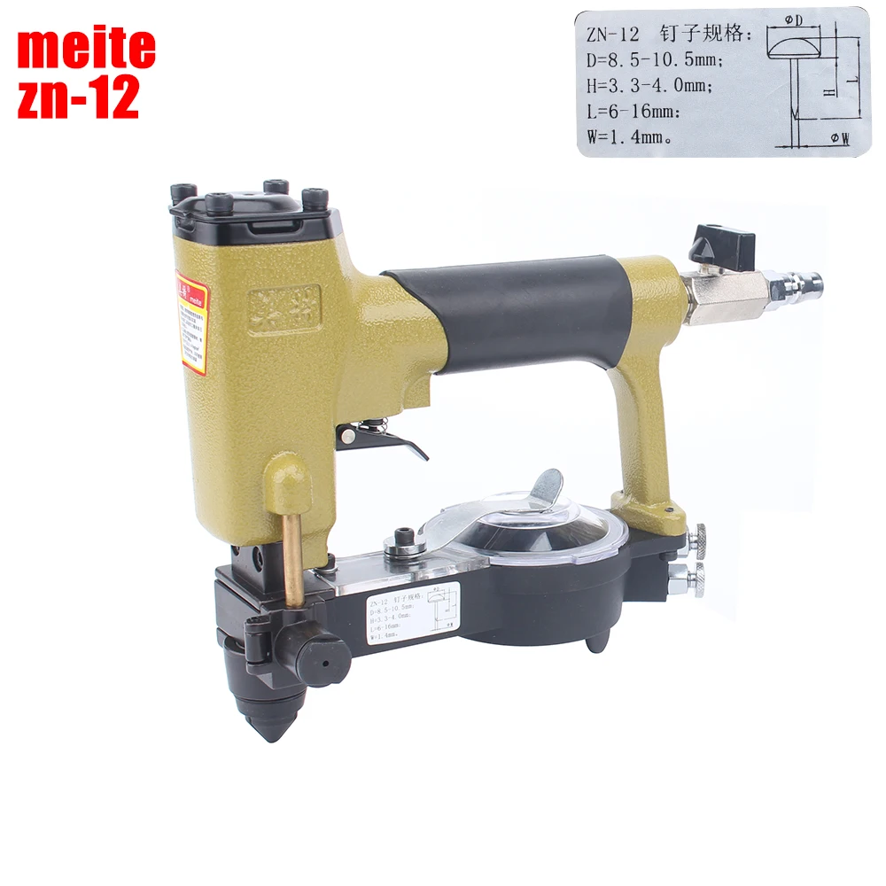 Meite пневматическая автоматическая подача машина для наiller с функцией Tack nailler|stapler