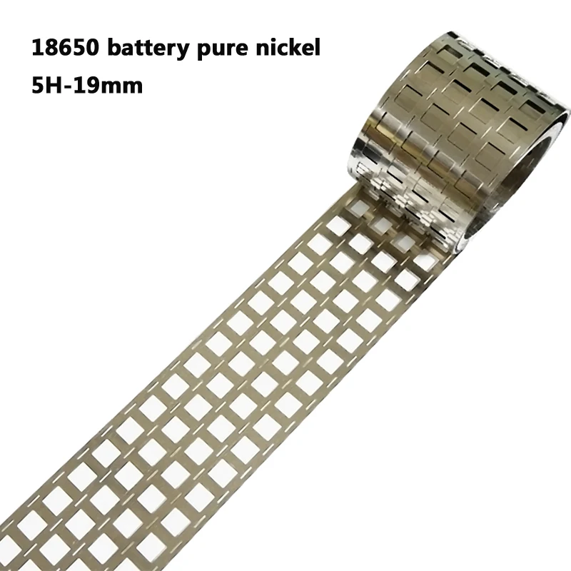 

5M 18650 battery pure nickel strip 5P nickel tab battery spacing 19mm Ni belt， for integrated holder