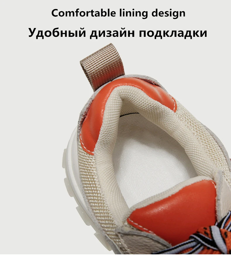 Осенняя повседневная обувь на платформе; Новинка; женская обувь из натуральной кожи с сеткой и кружевом; модная спортивная обувь с круглым носком на мягкой подошве
