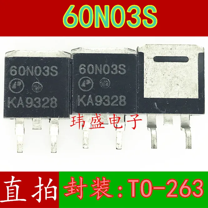 10 шт. 60N03S AP60N03S TO-263