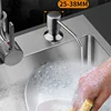 Sink Soap Dispenser Liquid Soap Bottle Manually Pressing Soap Lotion Dispenser Kitchen Accessories 300ml ► Photo 2/6