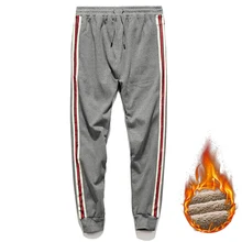 Зимние мужские теплые штаны, утолщенные флисовые штаны для бега, уличные полосатые брюки, повседневные мужские спортивные штаны, облегающие спортивные штаны