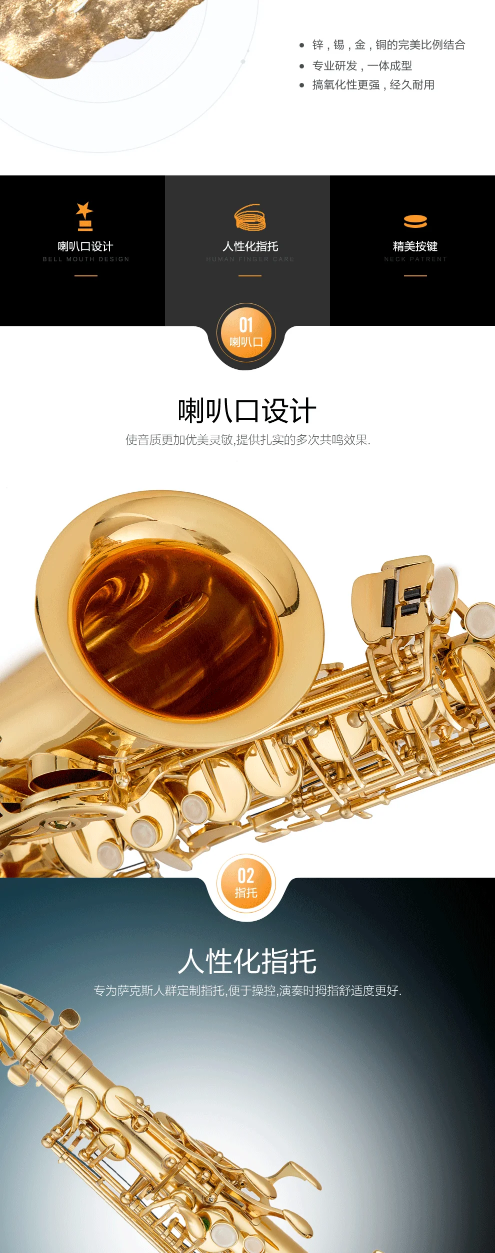 1931515813571_.pic_hd_02