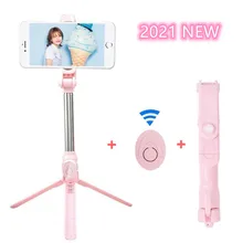 Selfie Stick Tripod With Remote Control For girls Huawei iphone Smart Phone Wireless Bluetooth Monopod Selfie stick with tripod
