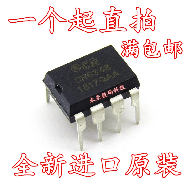 5 шт./лот CR6348 DIP-8 12W8 5 шт./лот