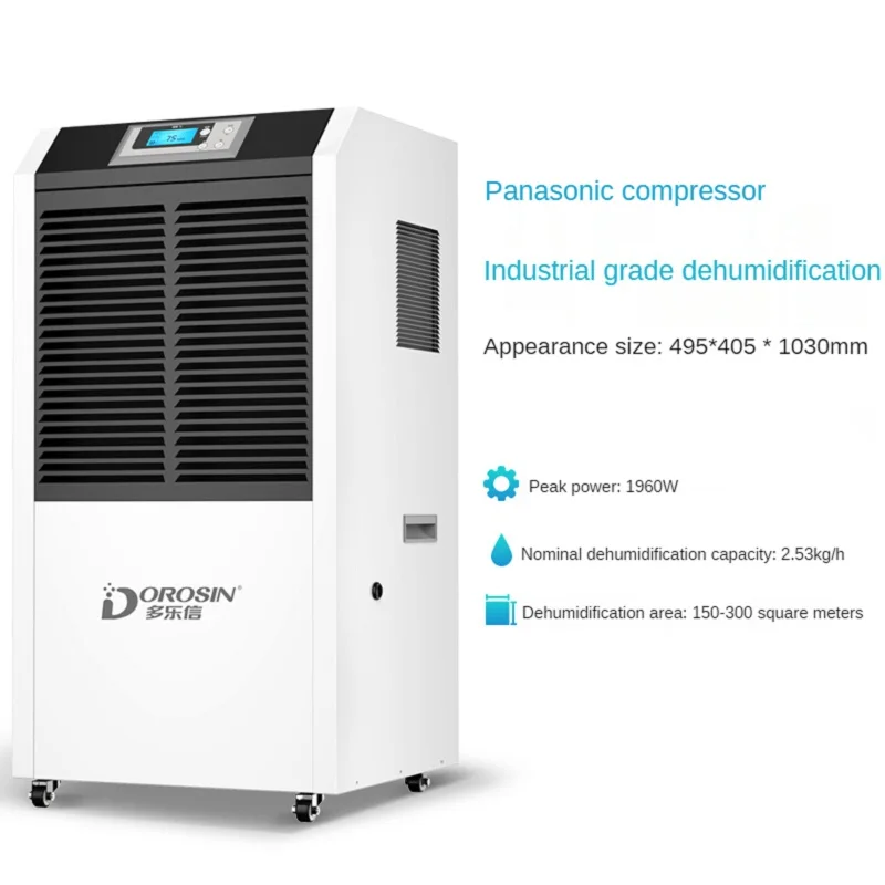 

110L/Day Air Drying Machine DR-1502L 220V Electric Moisture Absorber High Efficiency Automatic Dehumidifier Planting Room Dryer