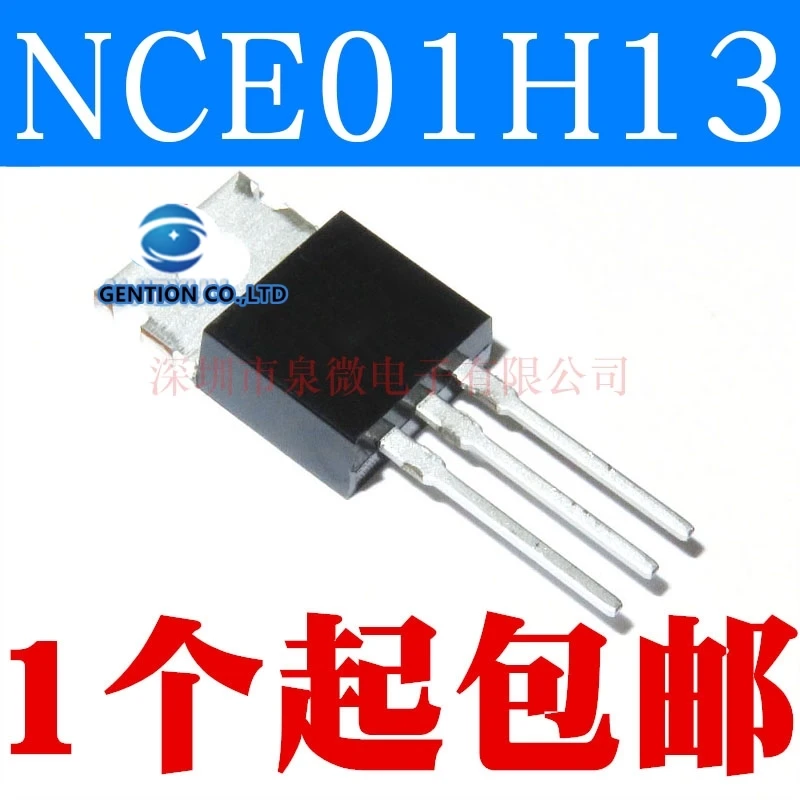 

10 шт товары для дома NCE01H13 N channel 100 v 130 a вертикально-220 В наличии 100% новый и оригинальный