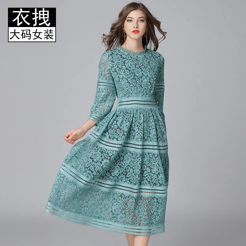 

Spring And Autumn Large Size Lace Dress Women's Long Big Skirt Soluble Flowers Fried Color Lace Dress 200