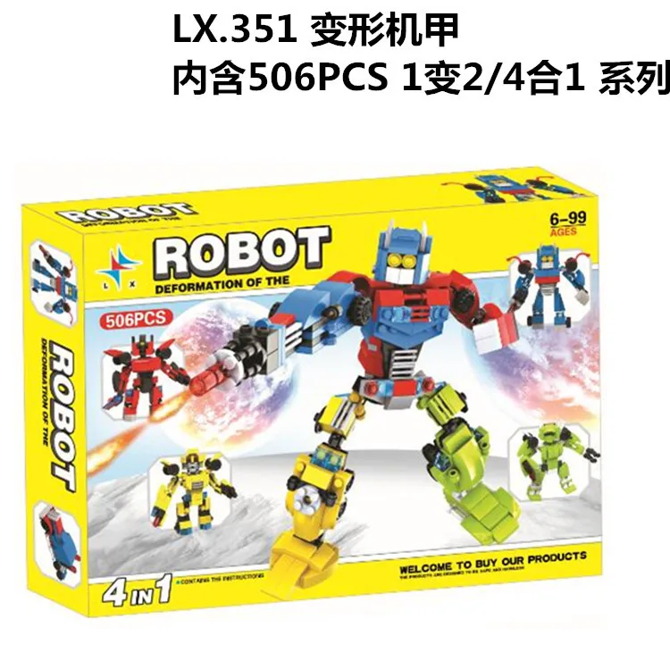 

LX 351 Phantom Ninja Mech 1 Variable 2-4 in One Small Particles Assembled Building Blocks Toy