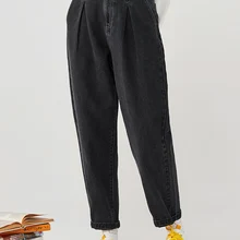 SEMIR, маленькие зауженные брюки, женские джинсы, Корейская версия, свободные, новинка, штаны с морковкой, черные, обтягивающие, ретро джинсы