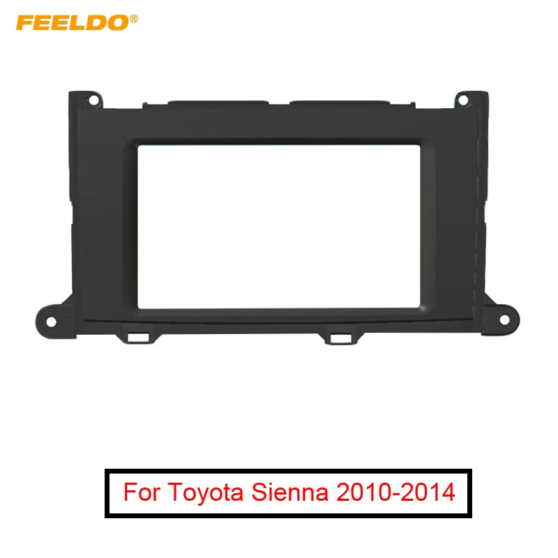 FEELDO автомобильный стерео DVD переоборудование фасции Рамка адаптер для Toyota Sienna 2010- радио 2DIN приборная панель рамка отделка комплект