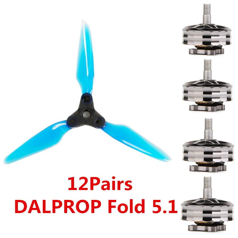 T motor VELOX V2306.5 2306 4S 2550KV бесщеточный двигатель для радиоуправляемых дронов FPV Racing