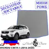 Изображение товара 0