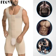 Форма тела r для мужчин корсет тренажер для талии утягивающий комбинезон моделирующее белье плотный корсет Форма сжигание жира облегающее нижнее белье Человек