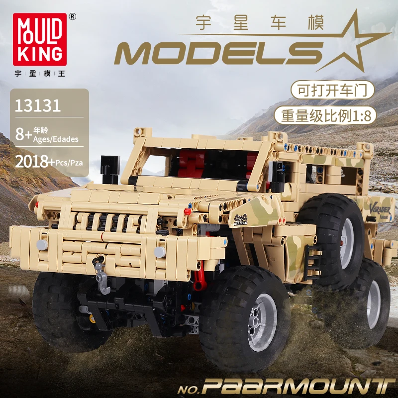 

Technic Series The MOC-4731 Marauder Car Model Building Blocks Off-Road Climbing Truck Brick Compatible legoingesly Toy Children