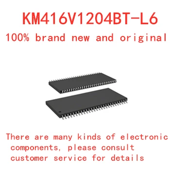 

100% new memory granule KM416V1204BT-L6 tsop flash DDR SDRAM routing upgrade memory provides BOM allocation