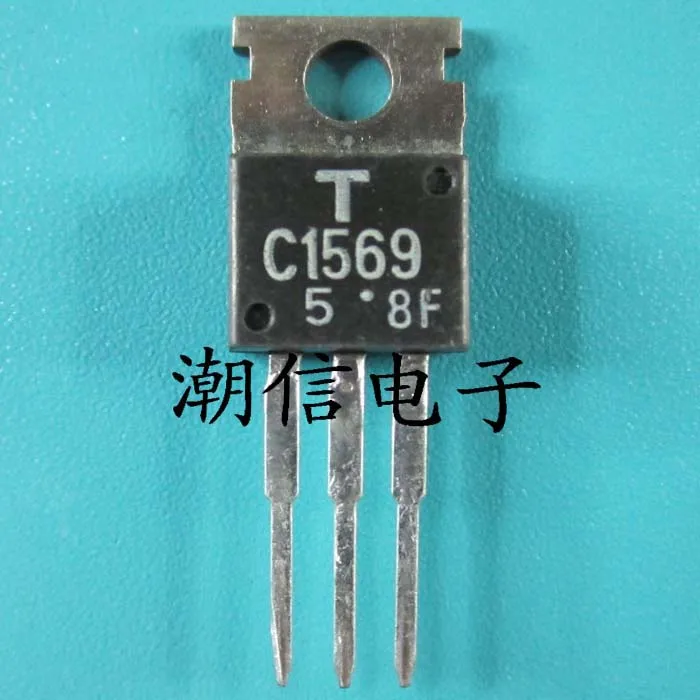 C1569 2SC1569 TO-220