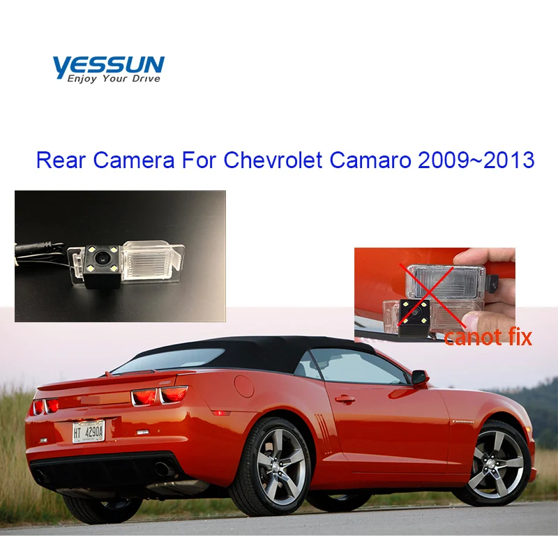 Yessun Special Car Rear View Camera For Chevrolet Camaro 2009 2013 Dynamic Trajectory Car Camera Night View Reverse Camera Vehicle Camera Aliexpress