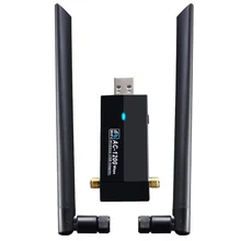 Carte réseau sans fil USB M11200S 1200M, adaptateur émetteur réseau sans fil, double fréquence 5GHZ, sans pilote