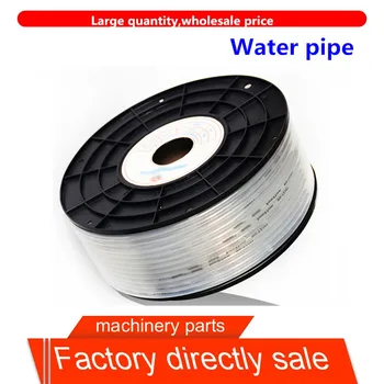 

Engraving machine water-cooled spindle motor supporting water pipe 1/5/10 m any length 5*8mm cnc parts