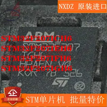 

STM32F207ICH6 STM32F207IEH6 STM32F207IFH6 STM32F207IGH6 BGA
