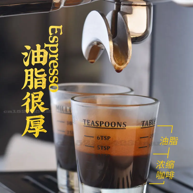 krema coffee machine