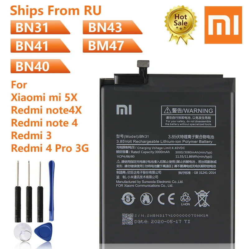Оригинальный аккумулятор телефона BN31 BN43 BN41 BM47 BN40 для Xiaomi mi5X redmi 3 3S 3X Примечание 5A A1