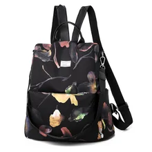 Рюкзак женский стиль корейский стиль Универсальный Оксфорд ткань Противоугонная Женская печатная Повседневная Большая емкость рюкзак