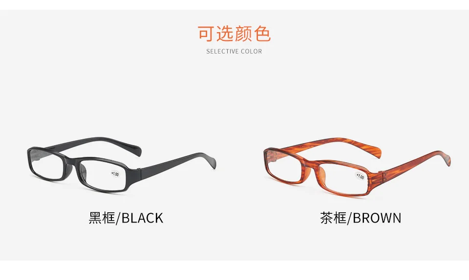 616 reading new presbyopic glasses for men and women bayan gözlük oculos redondo occhiali da lettura vasos