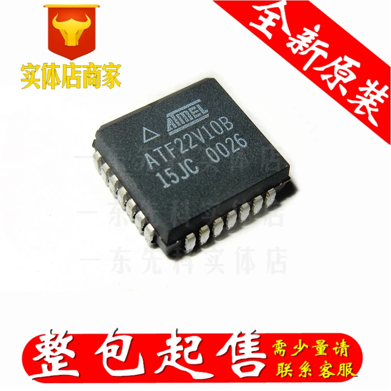 

Бесплатная доставка Φ PLCC