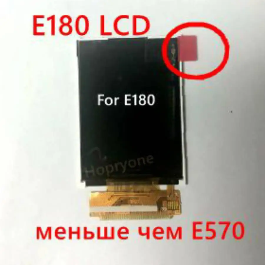 ЖК экран Hopryone для телефона Philips E570 E180 Xenium CTE570 стеклянный объектив|Экраны