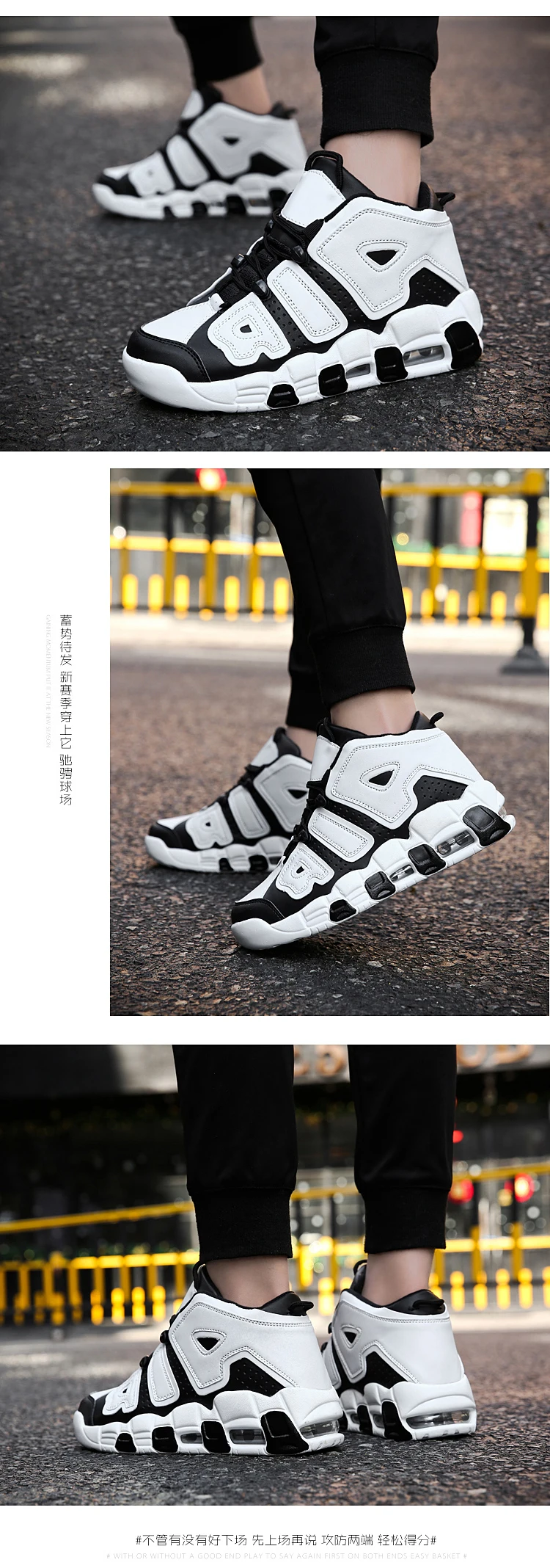 Высокие баскетбольные кроссовки с воздушной подушкой; zapatillas hombre AJ; мужские кроссовки; Цвет белый; Basket Curry; 4 Balance Bambas Hombre