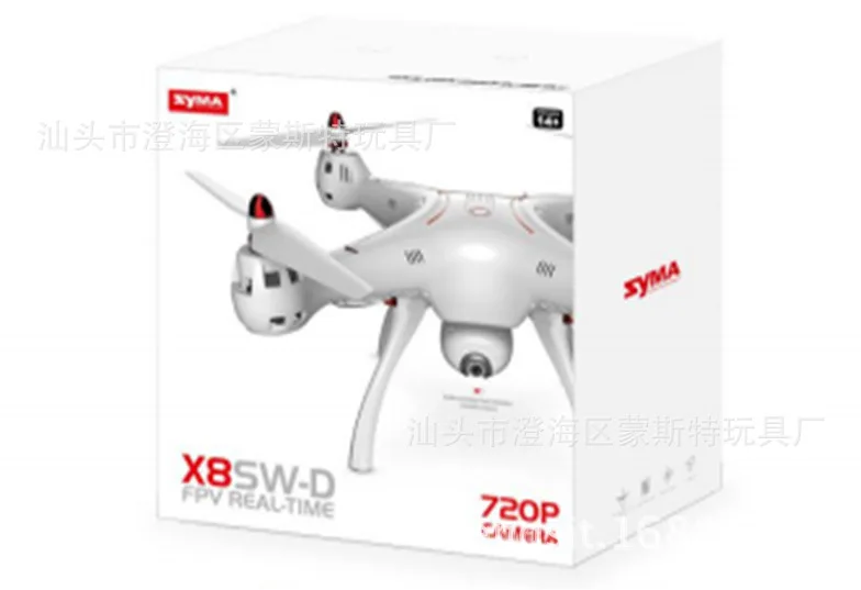

Sima Upgrade X8sw-d Rotation Webcam WiFi Real-Time Transmission Quadcopter Unmanned Aerial Vehicle Flight
