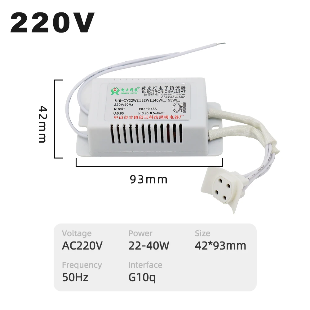 AC220V G10Q электронный балласт T5 кольцевая флуоресцентная лампа в виде трубки
