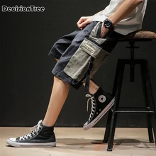 Мужские шорты-карго с несколькими карманами, камуфляжные шорты-шаровары в стиле хип-хоп, повседневные Модные мужские шорты-Карго