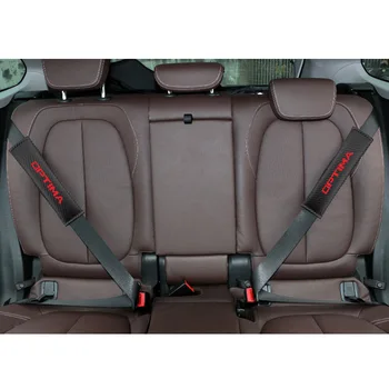 

Car Seat Belt Covers for KIA Optima Car Seat Belt Protector Shoulder Strap Pads Protect Your Neck And Shoulder