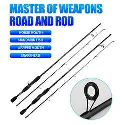 OURBEST 2 Sections Carbon Fishing Lure Rod 1.8/2.1/2.4m Spinning Casting Rod Pole ML Bait Weight 5-25g Fishing Tackle
