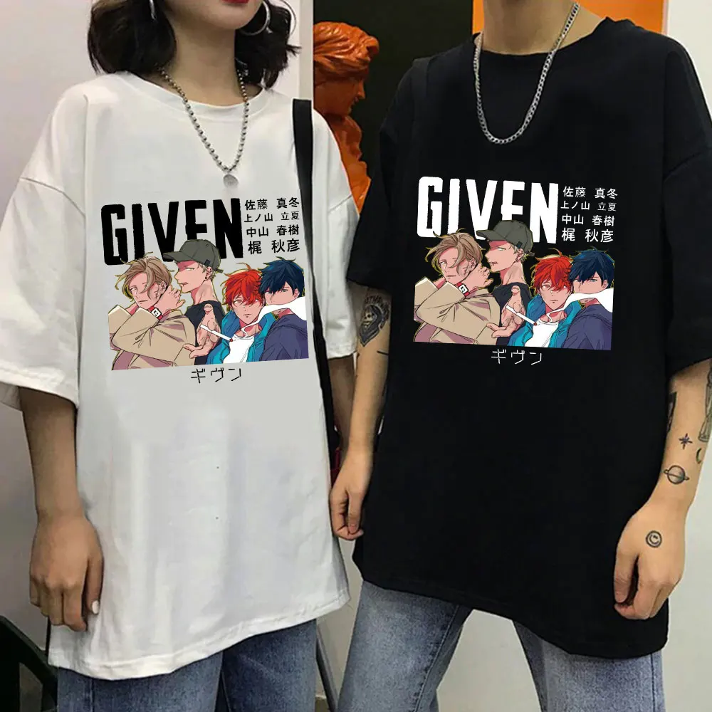 Дано футболка женская с аниме-рукавом Yaoi Bl подарком японская искусственная