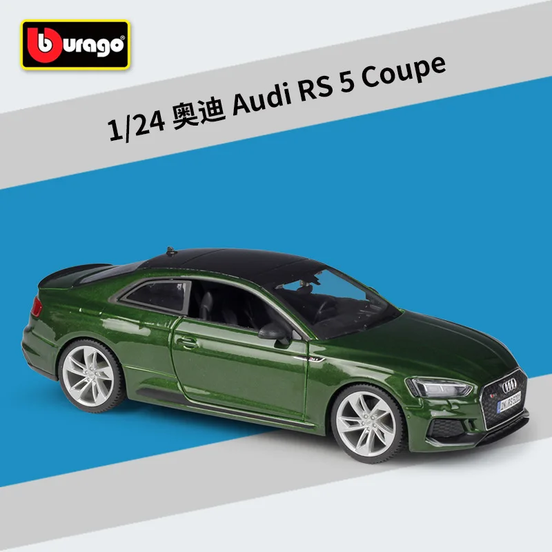 Bburago 1:24 Audi RS5 Coupe имитация сплава Модель автомобиля игрушка украшение коллекционные подарки игрушка - Цвет: Audi RS5