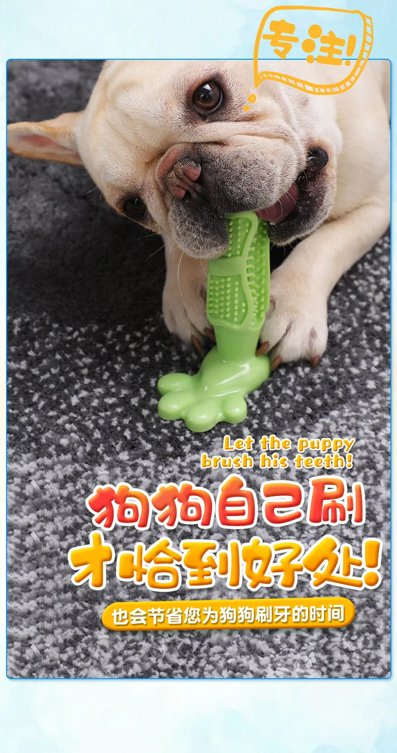 Pet Dog Toothbrush Car cleaning tool Sponges Cloths Brushes Chew Toy Doggy Brush Stick Soft Rubber Teeth Cleaning Dot