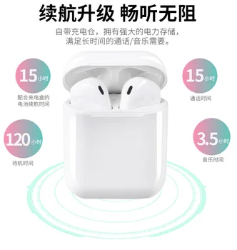 

i18 second-generation tws wireless bluetooth headset renamed to locate dual in-ear for Apple Android