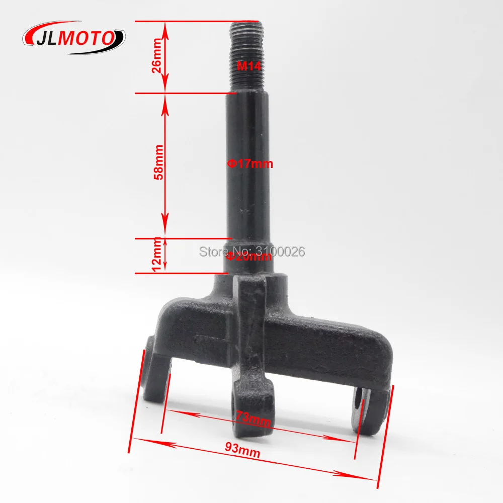 JLA-07-043-1-Steering-Strut-Knuckle-Spindle-ATV-UTV-GO-KART-PARTS