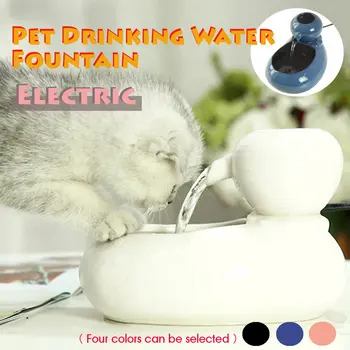 

Automatic Pets Water Fountain pets products for cats Dog Automatic Bowl Filter USB Electric Water dispenser drinking bowls