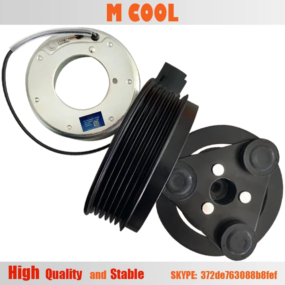 NEW Auto A/C AC Compressor Clutch For Mazda 2.3L Diesel For Mazda CX7