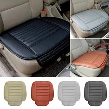 Искусственная кожа автомобильное переднее сиденье защитный коврик накладка дышащая подушка универсальный размер для большинства пяти сидений автомобилей