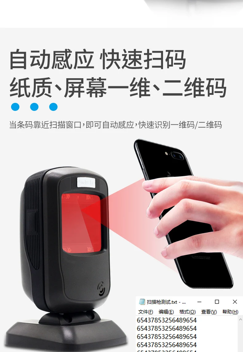 FR40详情_01_05
