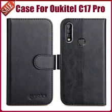 Горячее предложение! Распродажа! Oukitel C17 Pro Чехол 6,3" 6 цветов Флип Мягкий кожаный чехол-кошелек чехол с функцией стойка слот для кредитных карт