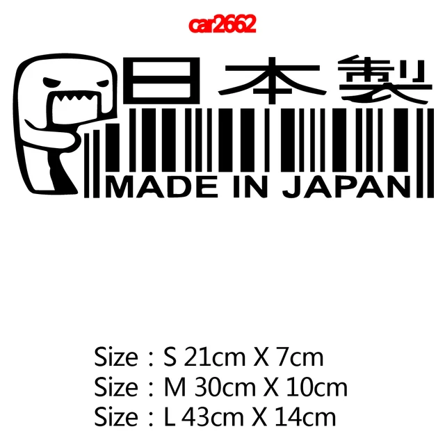 10 Kinds Of Japanese Car Sticker Funny Wrap Vinyl  Art Text Mountains Cars Stickers to cover scratches Car-styling Accessories car2662