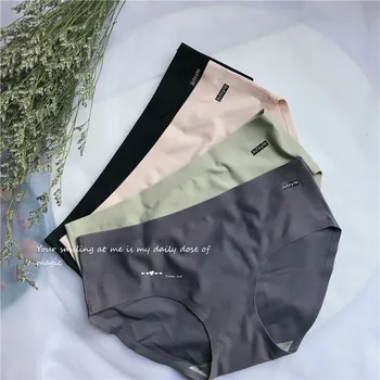

2020 Fashion New Candy Color Seamless Bag Hip Sexy Briefs